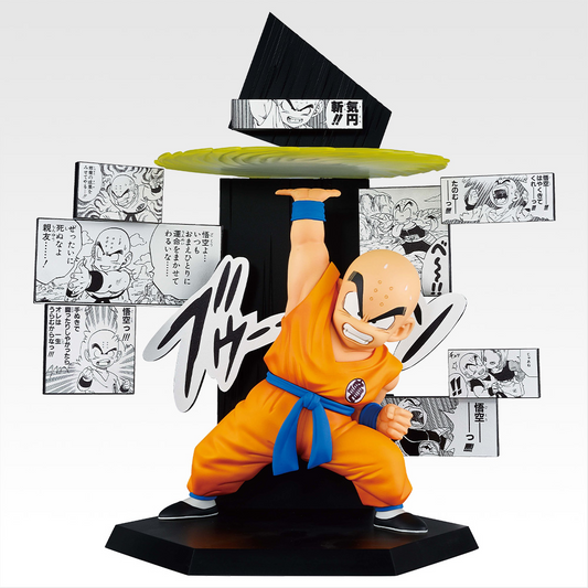 Krillin 40th Anniversary Prize E Dragon Ball Ichiban Kuji Bandai