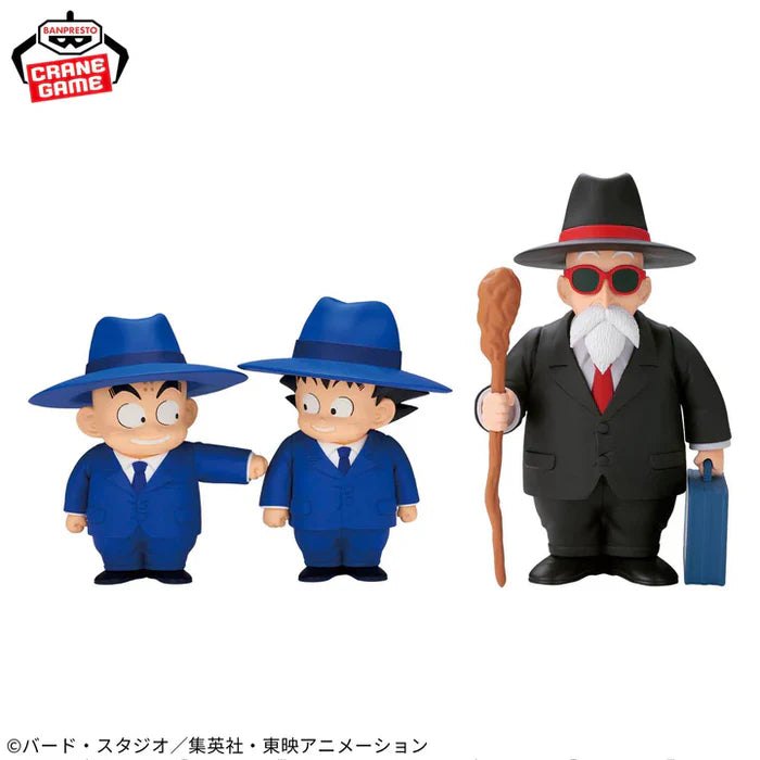 Maestro Muten Suit Style Sofvimates Dragon Ball Bandai