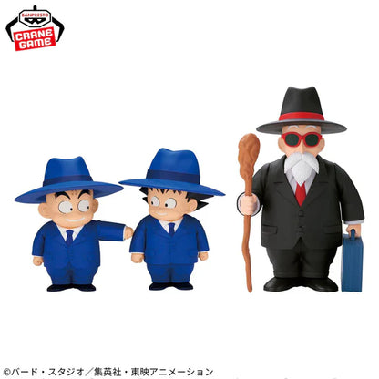 Maestro Muten Suit Style Sofvimates Dragon Ball Bandai