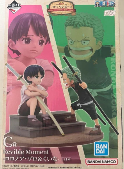 Zoro e Kuina Revible Moment Road to Dawn Prize C - Ichiban Kuj One Piece
