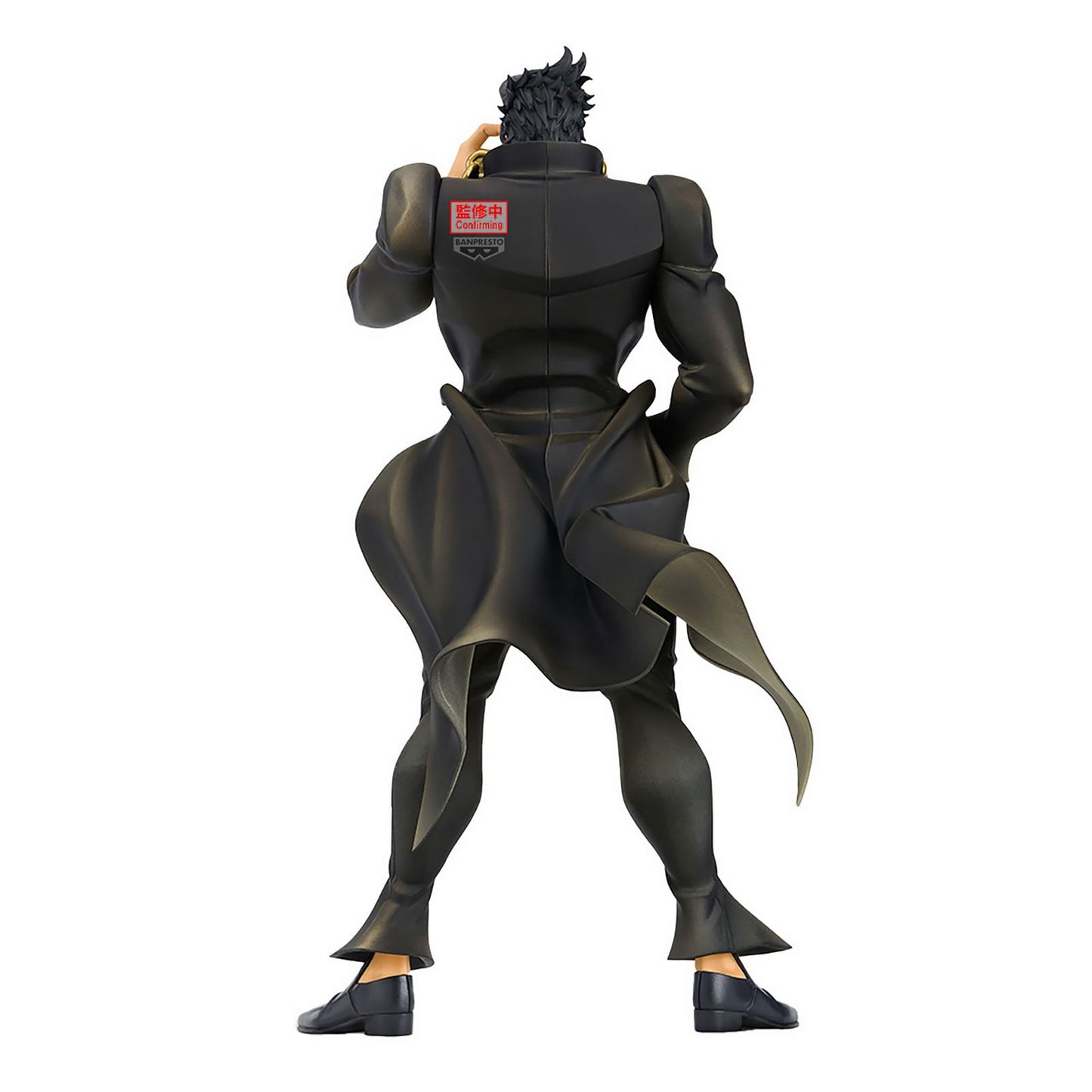 Jotaro Kujo JoJo's Bizarre Adventure Mometria Banpresto