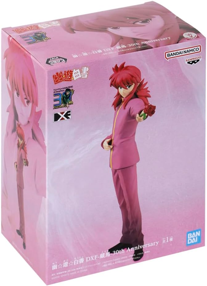 Kurama Yu Yu Hakusho DXF Figure 30th Anniversary