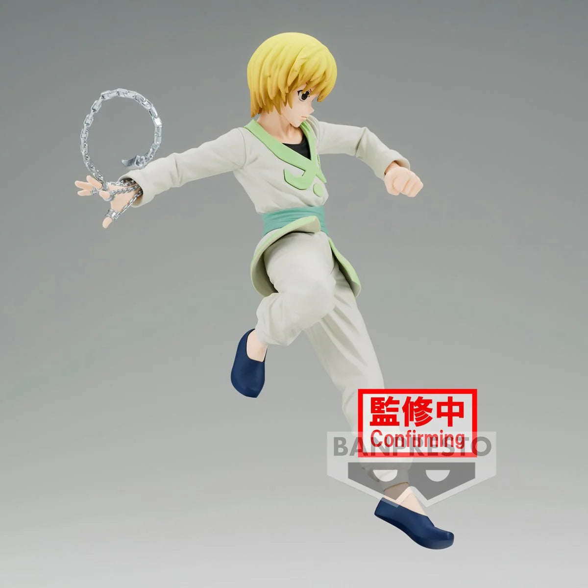 Hunter X Hunter Kurapika Banpresto Vibration Stars