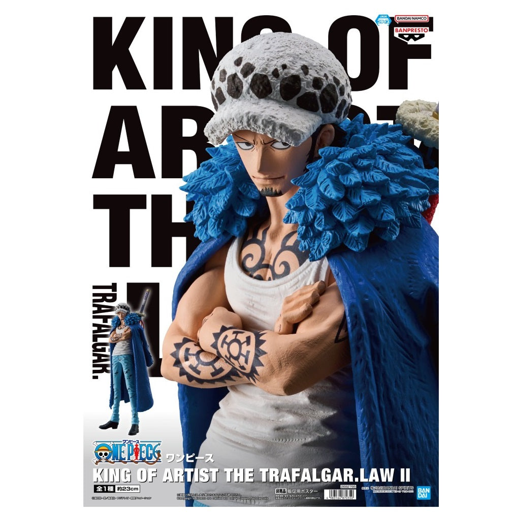 Trafalgar Law II King Of Artist One Piece Bandai