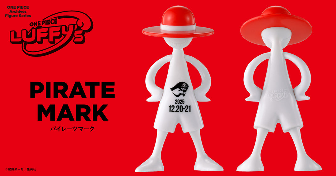 Luffy's Pirate Mark EXCLUSIVE JUMP FESTA 2026