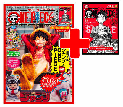 ONE PIECE MAGAZINE VOL.20 10/2025 EXCLUSIVE JAPAN