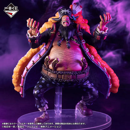 Teach ONE PIECE New Four Emperors - Masterlise Expiece Ichiban Kuji - B Prize