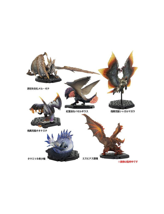 Monster Hunter Capcom Figure Builders Standard Model Plus Vol. 26 Box