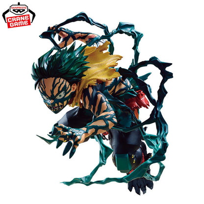 Izuku Midoriya OverlayThe Amazing Heroes DX My Hero Academia Bandai