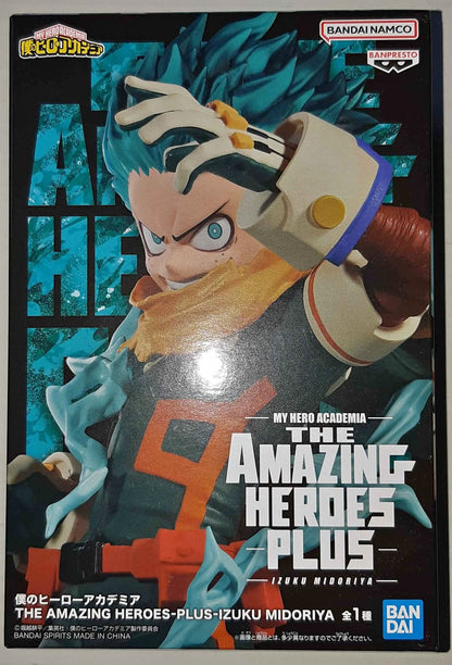 Izuku Midoriya The Amazing Heroes Plus My Hero Academia Bandai