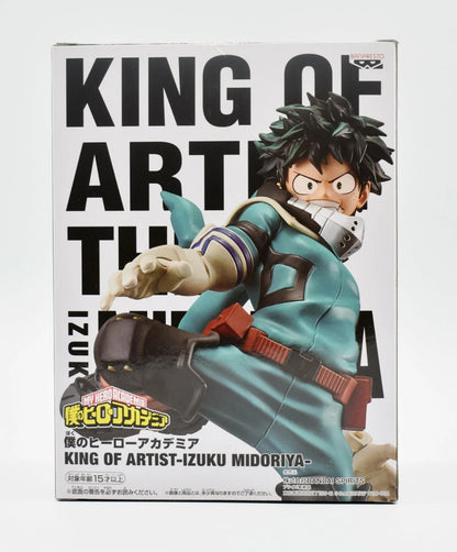 Izuku Midoriya King Of Artist My Hero Academia Bandai