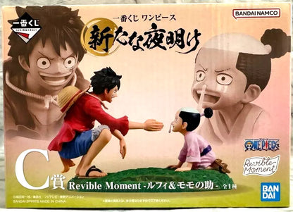 Luffy e Momonosuke Revible Moment  Prize C - Ichiban Kuj One Piece