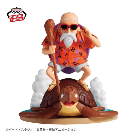 Muten Kamesennin History Box Dragon Ball Bandai
