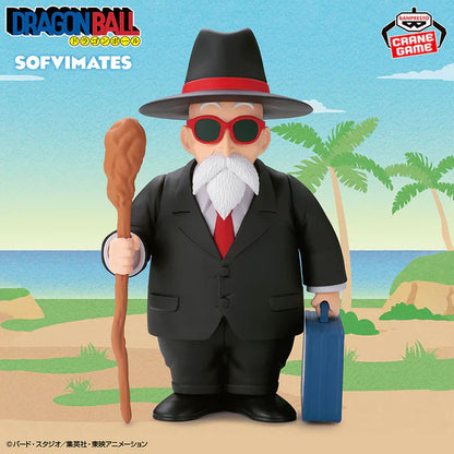 Maestro Muten Suit Style Sofvimates Dragon Ball Bandai