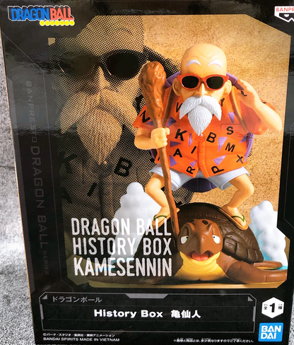 Muten Kamesennin History Box Dragon Ball Bandai