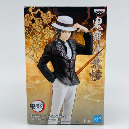 Muzan Demon Slayer Kimetsu no Yaiba Figure