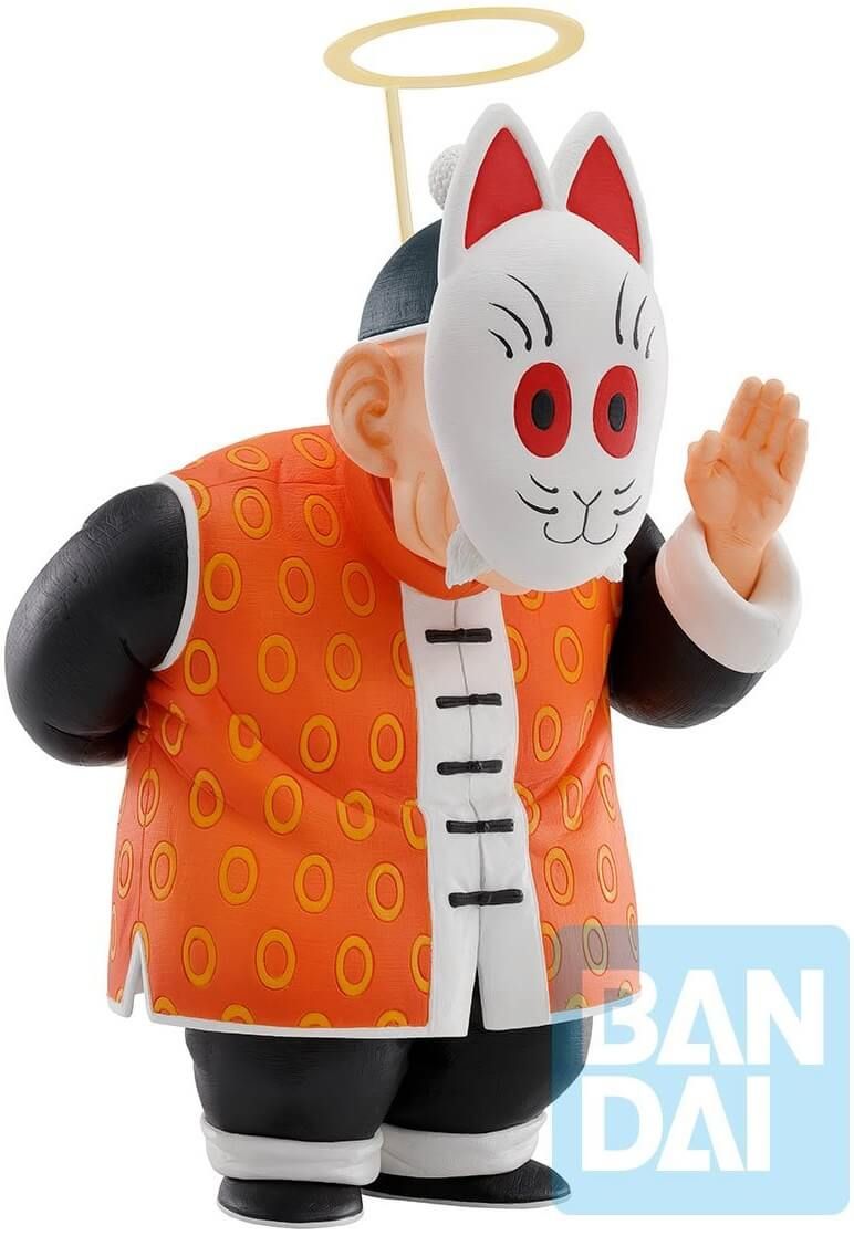 Gohan Grandpa Masterlise Emoving Prize C Dragon Ball EX Ichiban Kuji Bandai