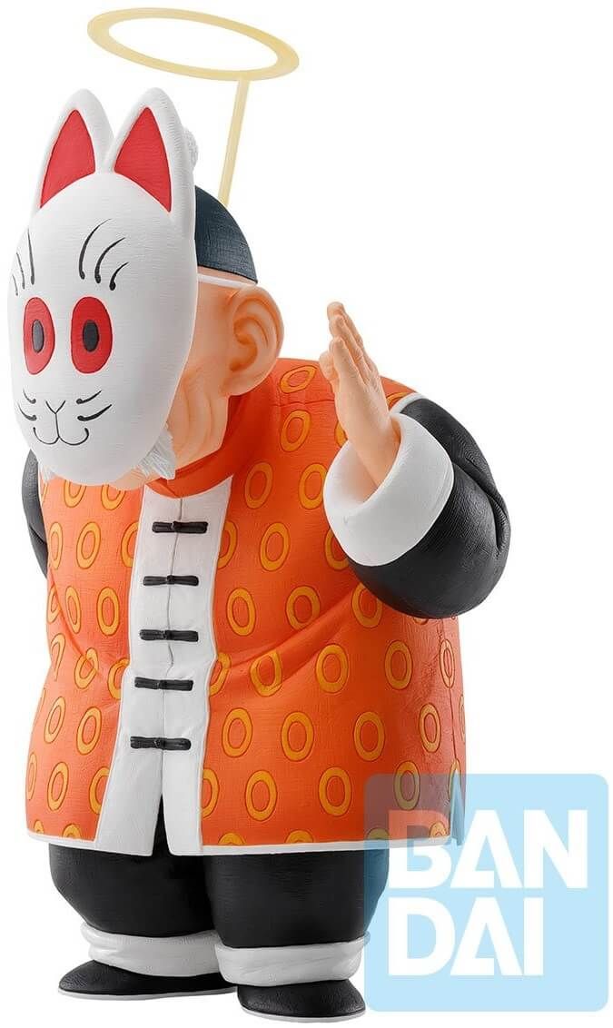 Gohan Grandpa Masterlise Emoving Prize C Dragon Ball EX Ichiban Kuji Bandai