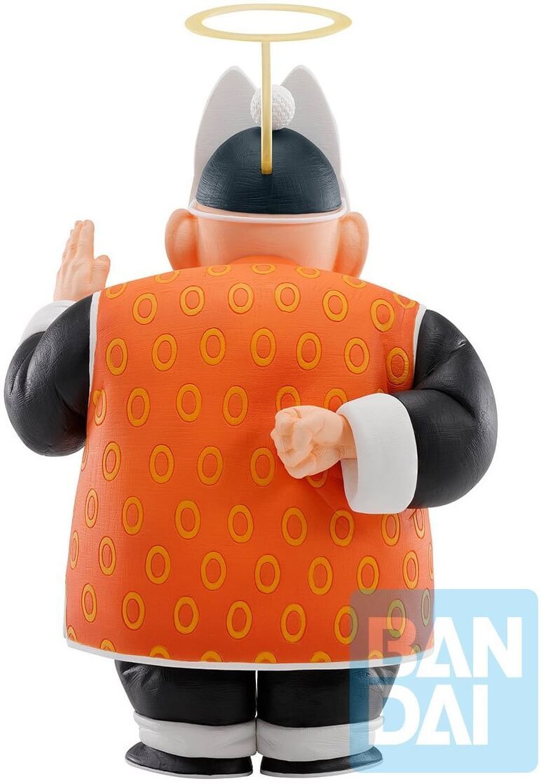 Gohan Grandpa Masterlise Emoving Prize C Dragon Ball EX Ichiban Kuji Bandai