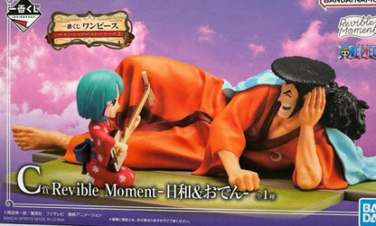 Oden e Hiyori Revible Moment  Prize C - Ichiban Kuj One Piece