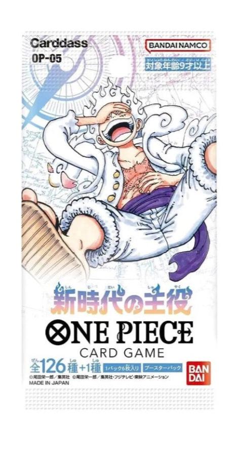 One Piece CARD GAME JAP OP-05 – Awakening of the new era Japanese