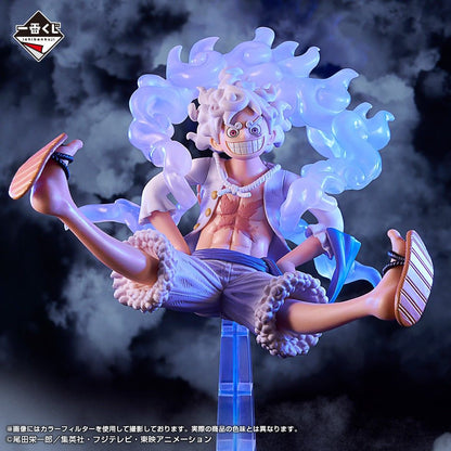 Luffy Gear 5 Masterlise Expiece Ichiban Kuji Prize C - ONE PIECE New Four Emperors