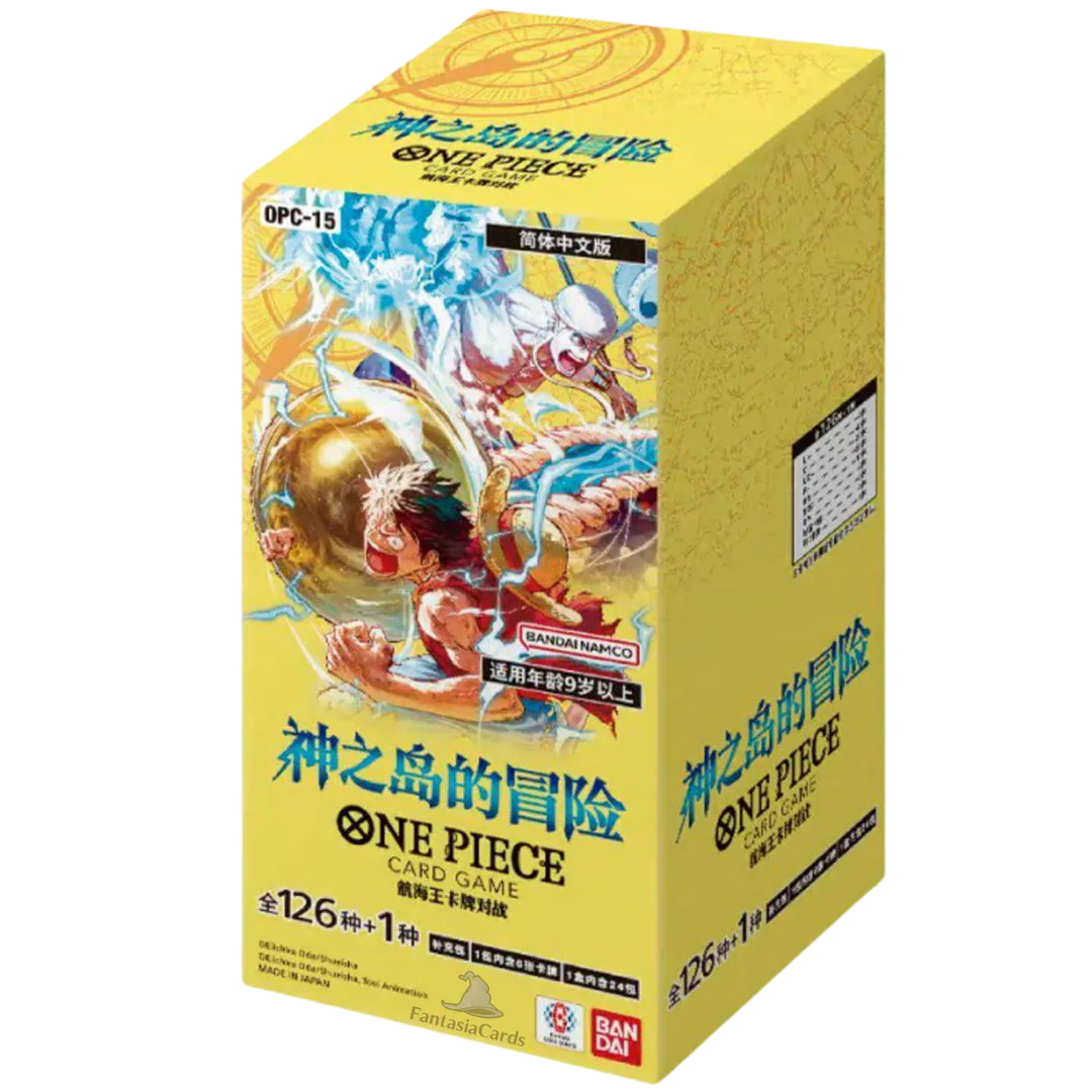 One Piece Card Game Adventure on KAMI’s Island OP-15 Japanese [PRE ORDER Febbraio]