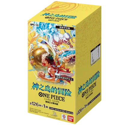 One Piece Card Game Adventure on KAMI’s Island OP-15 Japanese [PRE ORDER Febbraio]