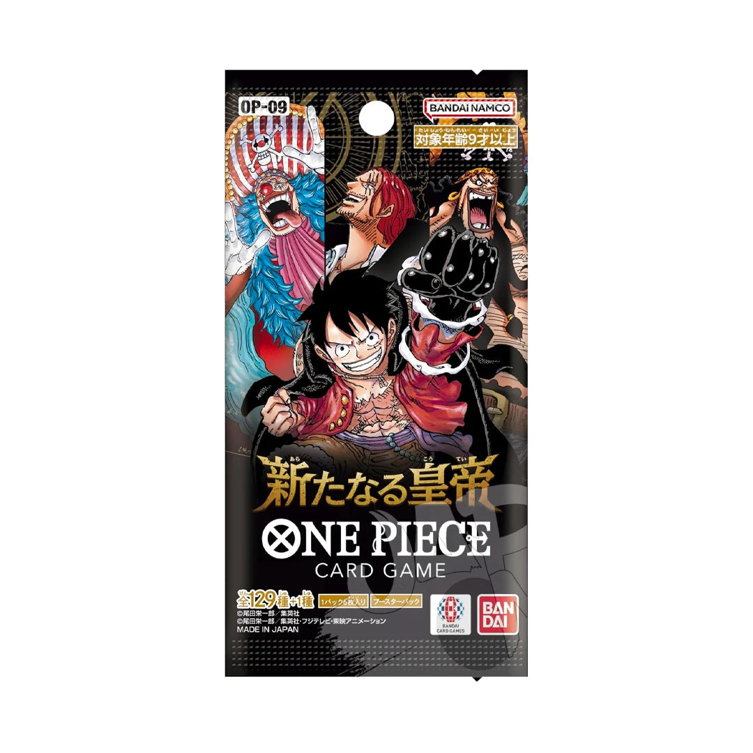 One Piece Card Game Emperors in the New World OP-09 Japanese