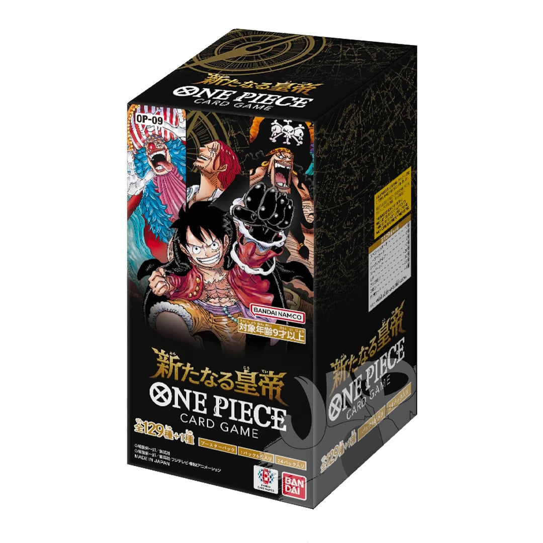 One Piece Card Game Emperors in the New World OP-09 Japanese