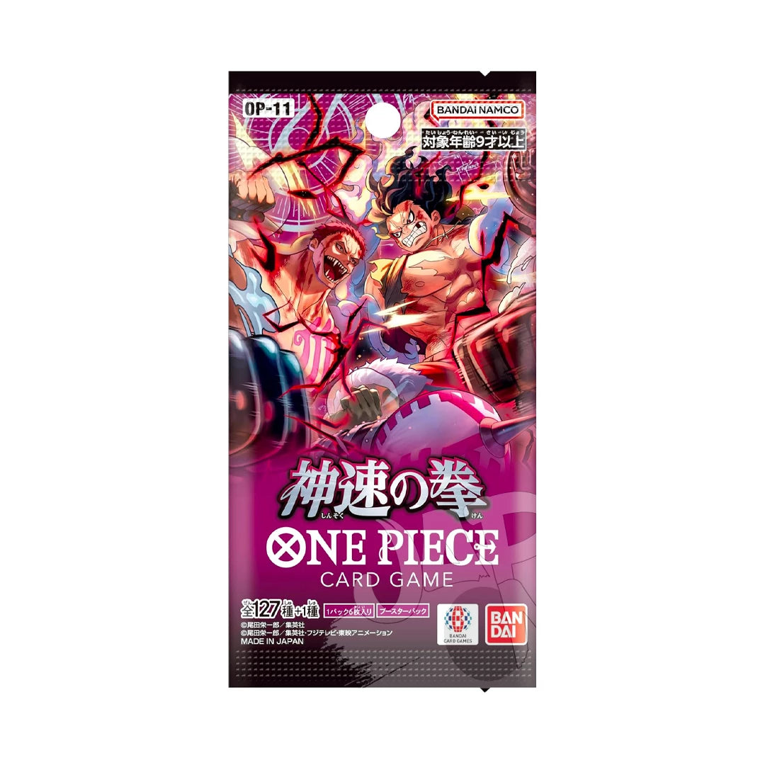 One Piece Card Game A Fist of Divine Speed OP-11 Japanese