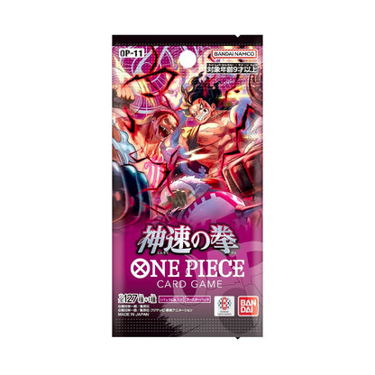 One Piece Card Game A Fist of Divine Speed OP-11 Japanese