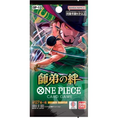 One Piece Card Game Legacy of the Master OP-12 Japanese