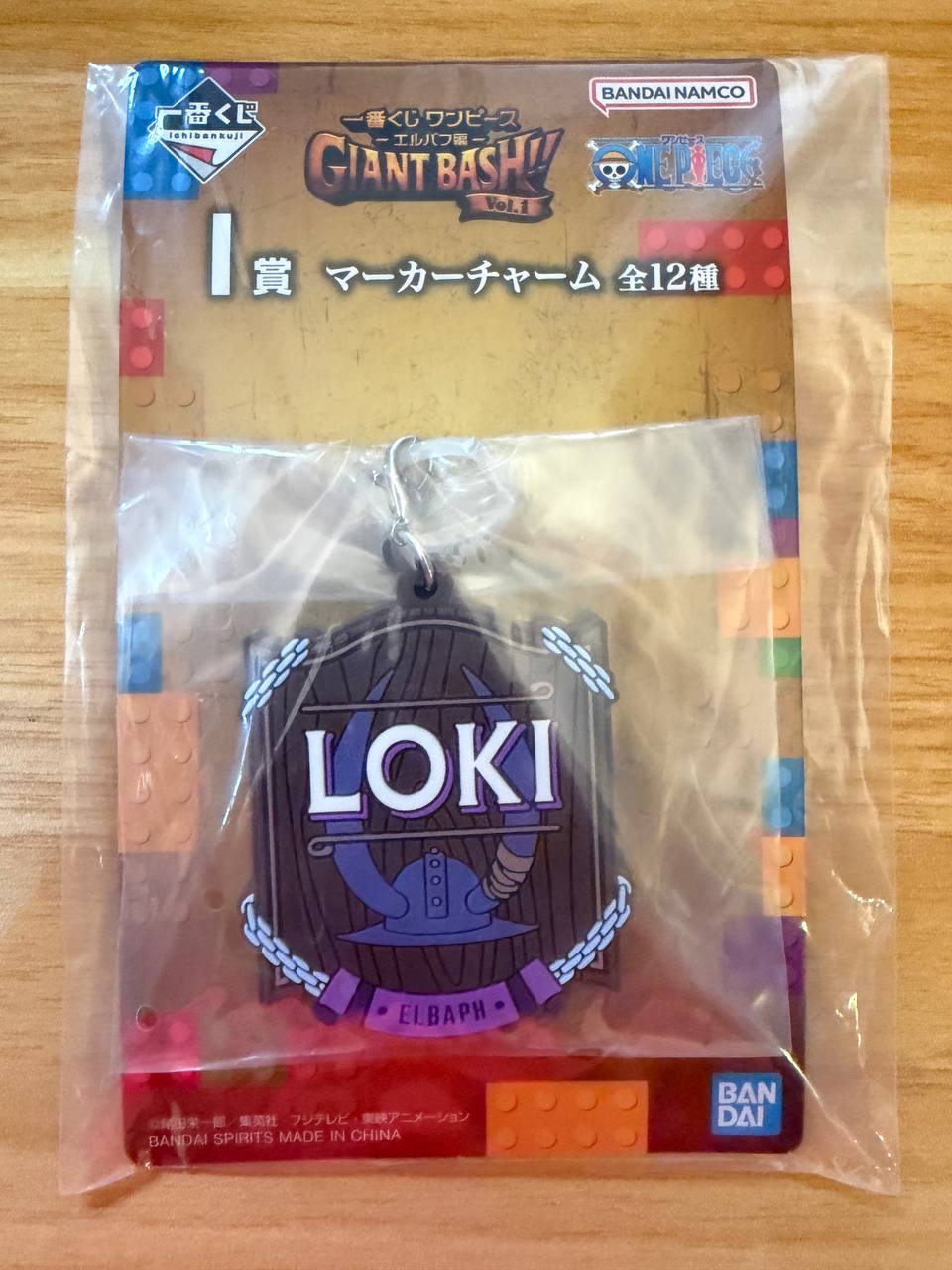ONE PIECE Elbaph – Loki Marker Charm – Ichiban Kuji GIANT BASH!! Vol.1 I Prize 2026