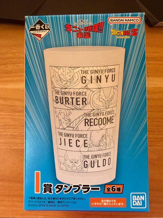 Dragon Ball Z – Ginyu Force Tumbler – Ichiban Kuji Ginyu Force I Prize 2023 – Bandai Spirits