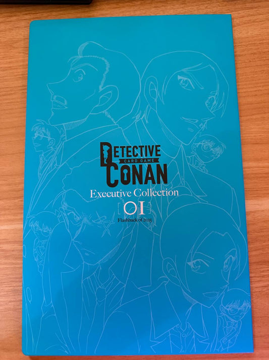 Detective Conan Card Game – Executive Collection 01 Flashback of 2025 – 9 Carte Premium – Takara Tomy