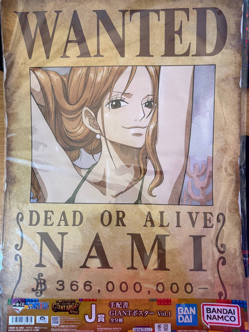 ONE PIECE – Nami Wanted GIANT Poster B3 – Ichiban Kuji GIANT BASH!! Vol.1 J Prize 2026