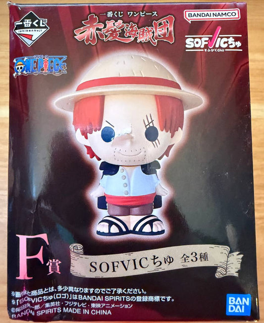 ONE PIECE SHANKS/LUFFY/UTA SOFVIC Figure 10 cm – Ichiban Kuji Red-Haired Pirates F Prize 2026