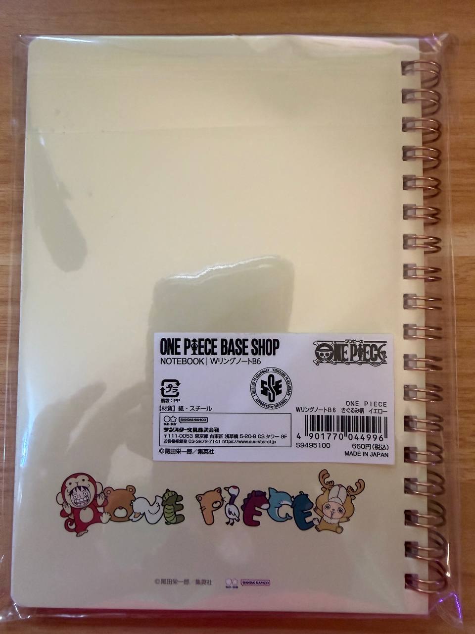 ONE PIECE Base Shop – Quaderno B6 Kigurumi Yellow – Official Japan Exclusive