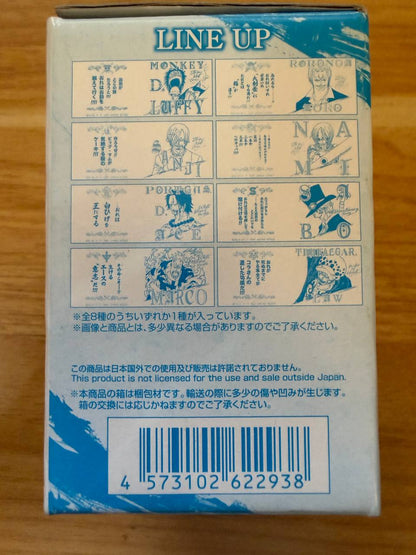 ONE PIECE – Bicchiere Marco – Ichiban Kuji G Prize – Official Japan