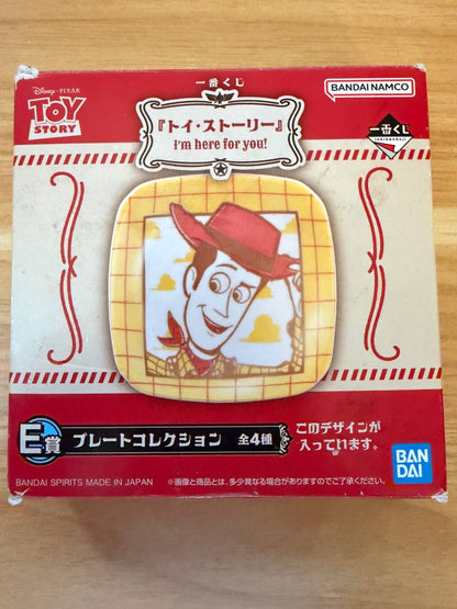 Woody – Piatto Toy Story – Ichiban Kuji E Prize – Japan Exclusive