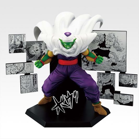 Piccolo 40th Anniversary Prize D Dragon Ball Ichiban Kuji Bandai