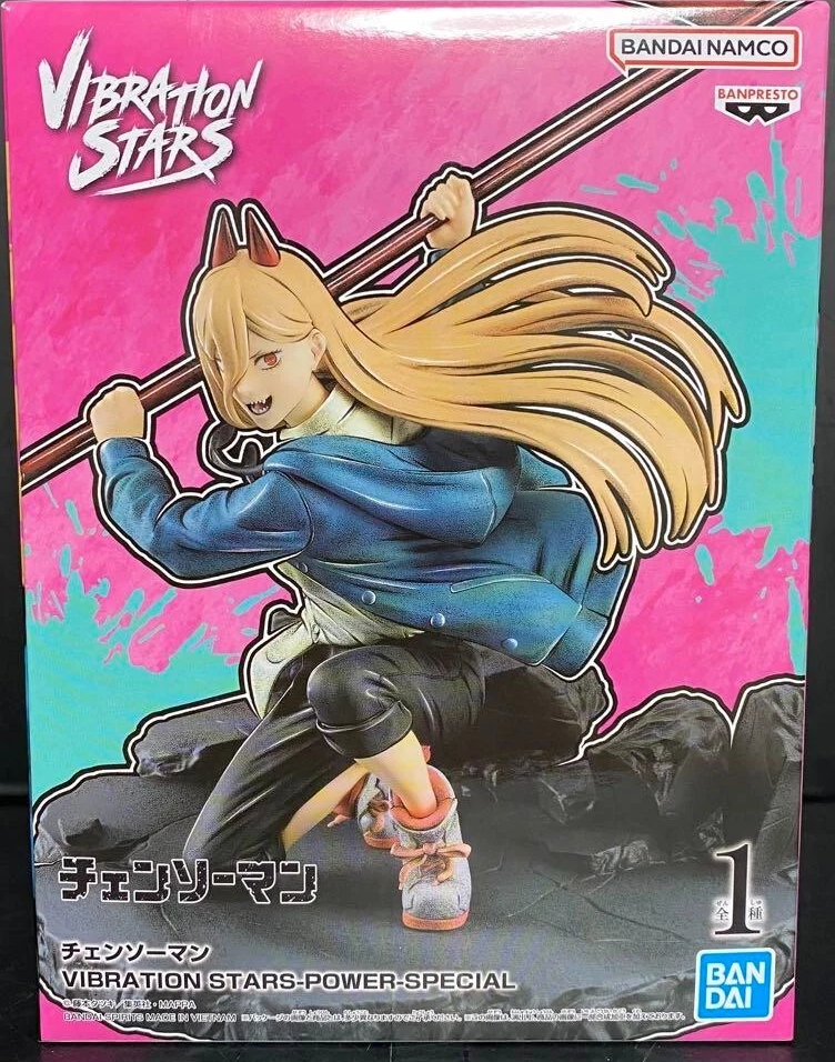 Power Vibration Stars Special Chansaw Man Figure Bandai