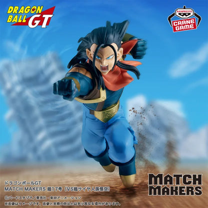 DB GT Match Makers Goku SSJ VS Super C-17