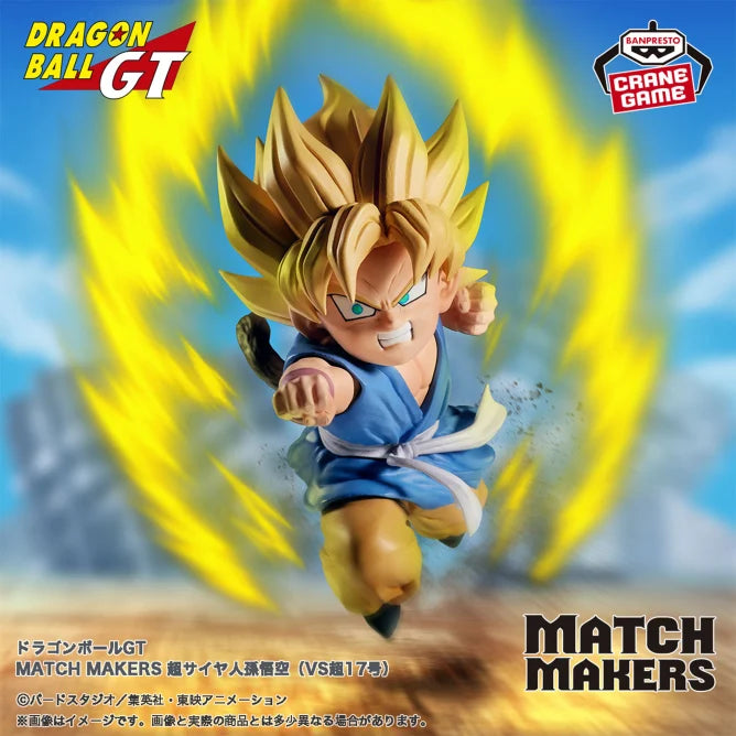 DB GT Match Makers Goku SSJ VS Super C-17