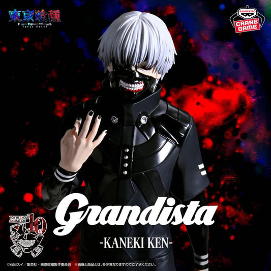 Kaneki Grandista Tokyo Ghoul Bandai Banpresto
