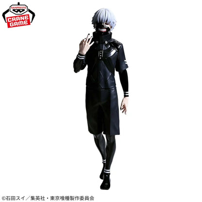 Kaneki Grandista Tokyo Ghoul Bandai Banpresto