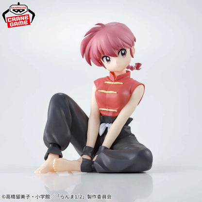 Ranma Saotome Girl Version RelaxTime Ranma 1/2 Bandai