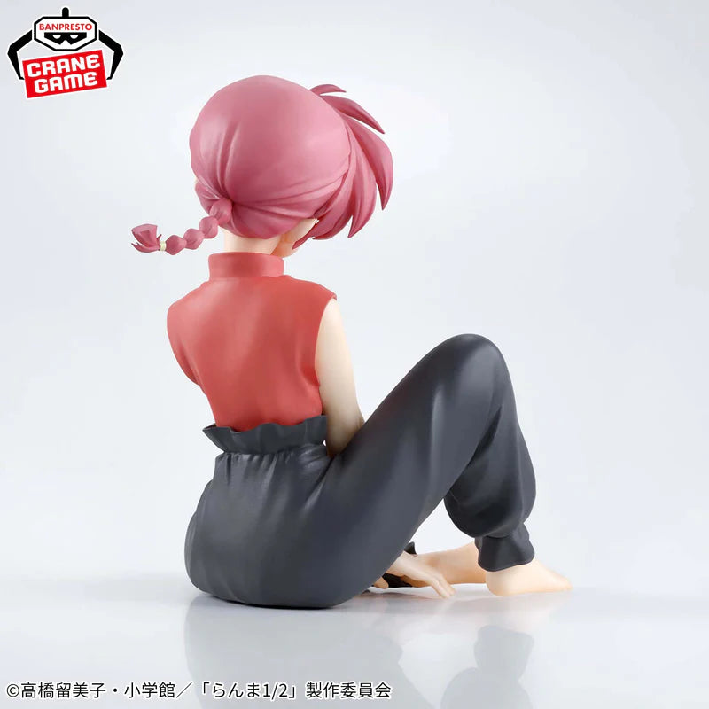 Ranma Saotome Girl Version RelaxTime Ranma 1/2 Bandai