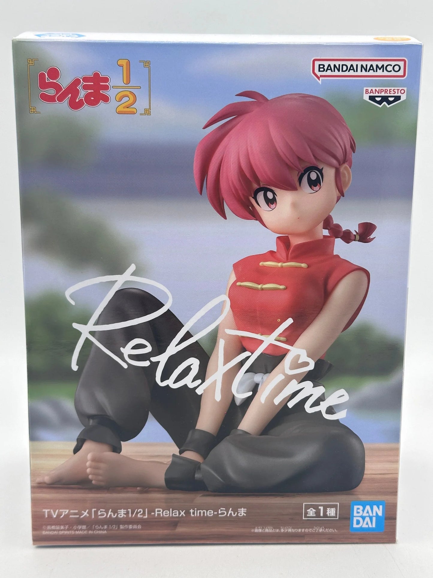 Ranma Saotome Girl Version RelaxTime Ranma 1/2 Bandai